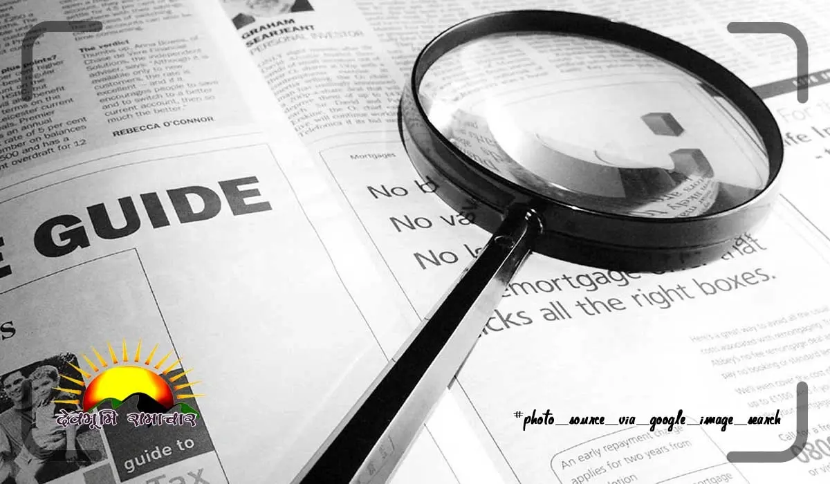 Common Magnification Levels and Their Uses